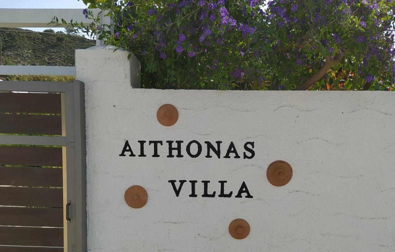 Aithonas Villa Αρχάγγελος Εξωτερικό φωτογραφία