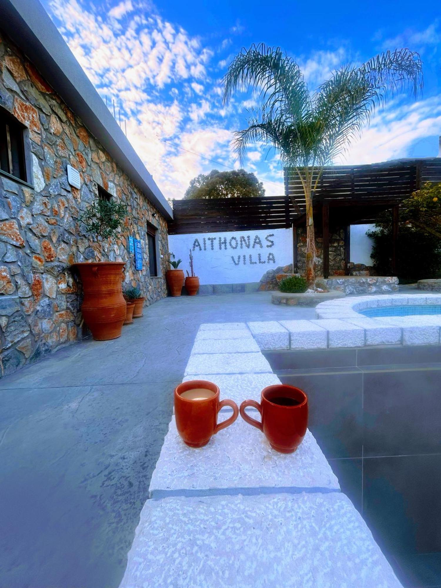 Aithonas Villa Αρχάγγελος Εξωτερικό φωτογραφία